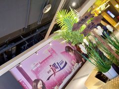 -万达影城(常熟IMAX店)