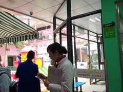 -成都市武侯区华兴社区卫生服务中心