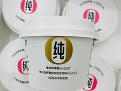 -一鸣真鲜奶吧(巴黎都市奶吧店)