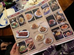 菜单-满园烤鸭·春饼(太原街万达店)