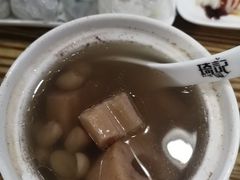 -琦记丰顺捆粄(蛇口店)