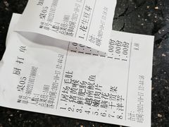 -祝幺妹火锅(裕华村总店)