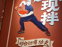 -黄兴兴白切专门店(南宁万象城店)