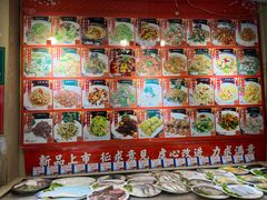 -韩记海鲜饺子(隆仁世家店)