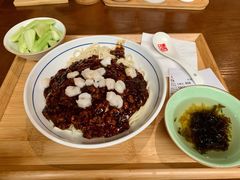 -奎元馆(市民中心店)