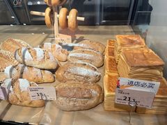 -Olé精品超市(苏州中心店)