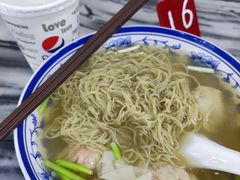 鲜虾蟹籽云吞面-兴兴旺·冬瓜盅·啫啫煲(西华路店)