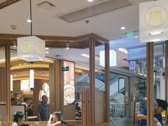 -马记永·兰州牛肉面(3019君尚店)