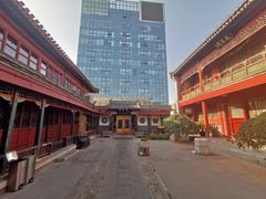 -楚畹园