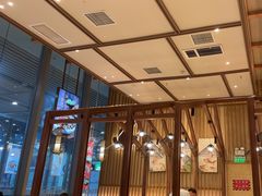 -谷田稻香(虹桥二店)