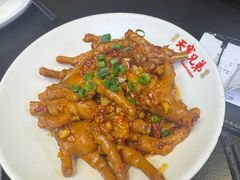 -天宝兄弟(前海壹方城店)