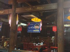 -重庆袁老四火锅(武进万达店)