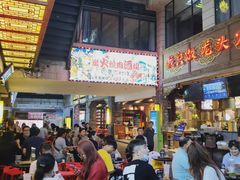 -蜀大侠火锅(寰球文化地标·总府店)