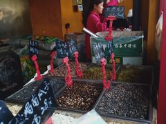 -秋栗香(地安门店)