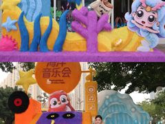 -海合安成都极地海洋公园