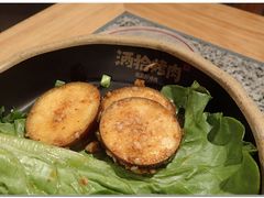 茄子-酒拾烤肉(南城店)