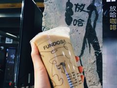 -放哈·甜醅子奶茶创造者(正宁路店)