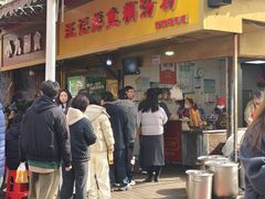 -汪记鲜鱼糊汤粉(沈阳路总店)