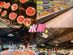 -爱家超市(喀什路店)