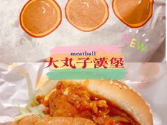 -麦当劳(东方时代广场分店)