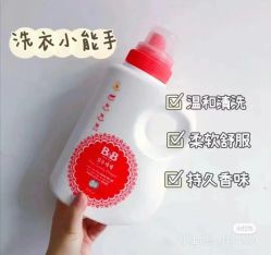 -艾咪家母婴优选(君禧华庭店)