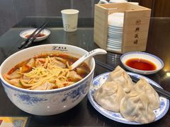 -熙盛源(凤凰街店)