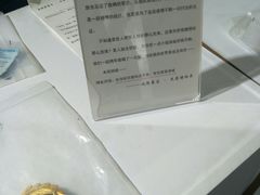 -成都失恋馆
