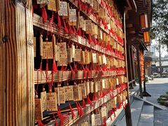 -香积寺