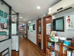 -瑞派动物医院·绝育·犬猫全科·预防医学(光景江南中店)