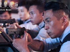 -CGV影城(东港IMAX店)