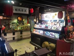 -鱼食饭稻·苏浙土菜17年老馆子(平江路店)
