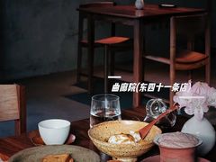 -曲廊院(东四十一条店)