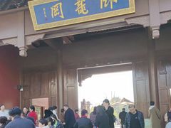 -南阳卧龙岗武侯祠