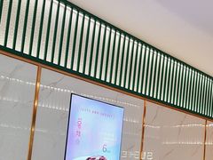 -争鲜回转寿司(天府广场-今站PLUS店)