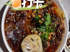 -天辣(金桥啦啦宝都店)