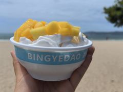 -冰椰岛椰冰(亚龙湾店)