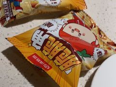 -海底捞火锅(佳兆业广场店)