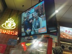 -美芝莲(领展购物广场中关村店)