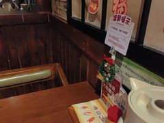 -木村武·手作寿司料理(中山亭店)