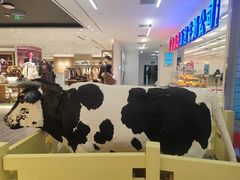 -红星前进面包牛奶公司(君太店)