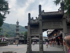 -崇州市街子古镇