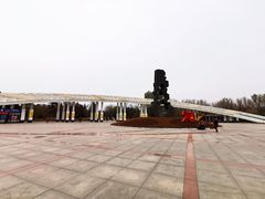 -二一九公园