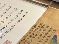 -福州海峡文化艺术中心