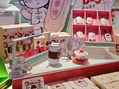-泡泡玛特POPMART(西单大悦城店)