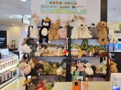 -鹰巢鹰趣·Jellycat LIV Heart丽芙之心·棉花娃娃亲子(亮马桥店)
