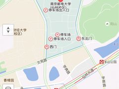 -南京邮电大学(仙林校区)