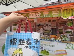 -沈阳铁西万象汇
