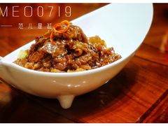 -翠清酒家(万丰路店)