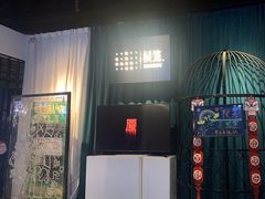 -棂笼·深度沉浸密室(武汉旗舰店)