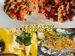 -凤凰湘语(浦东旗舰店)